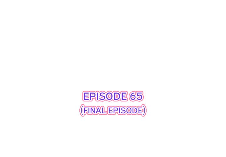 My First and Last Chapter 65 - The End image 2
