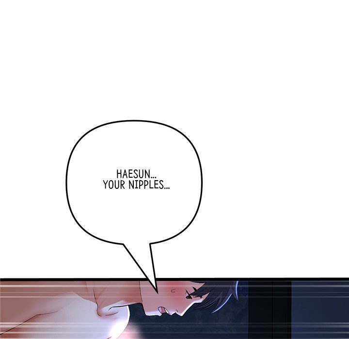 My First and Last Chapter 65 - The End image 33