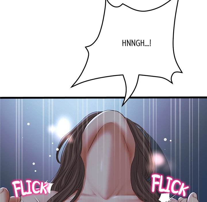 My First and Last Chapter 65 - The End image 36