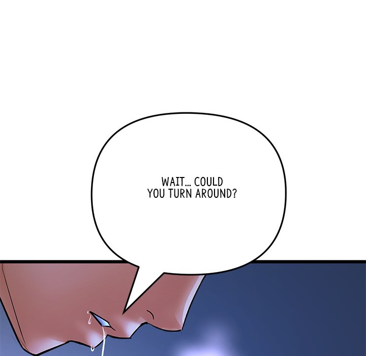 My First and Last Chapter 65 - The End image 47