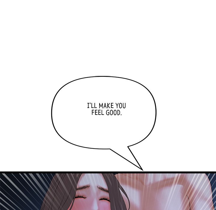 My First and Last Chapter 65 - The End image 55