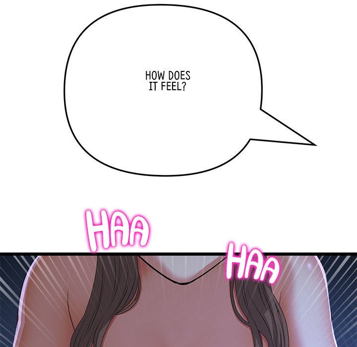 My First and Last Chapter 65 - The End image 58