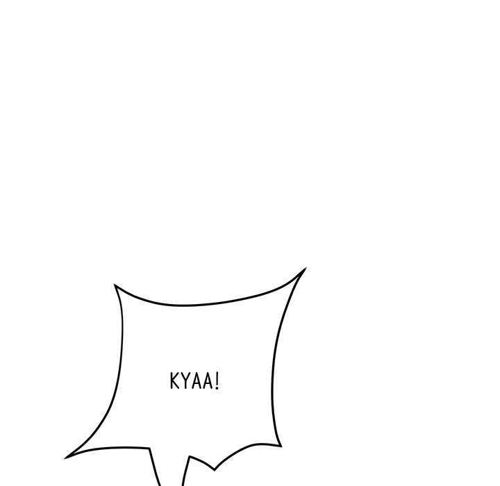 My First and Last Chapter 65 - The End image 63