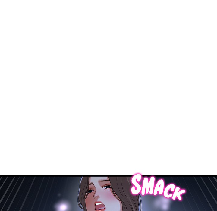 My First and Last Chapter 65 - The End image 66