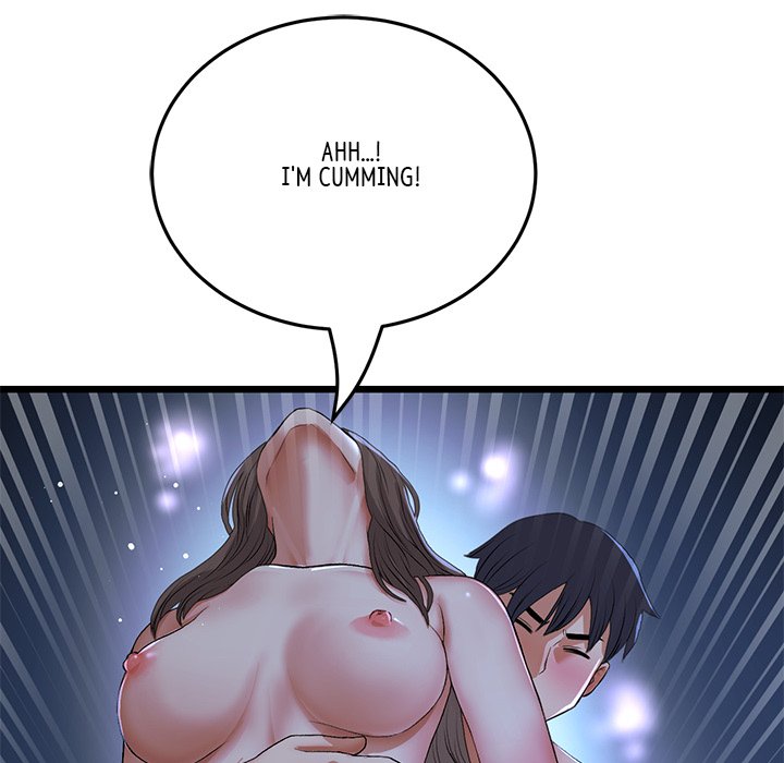 My First and Last Chapter 65 - The End image 72