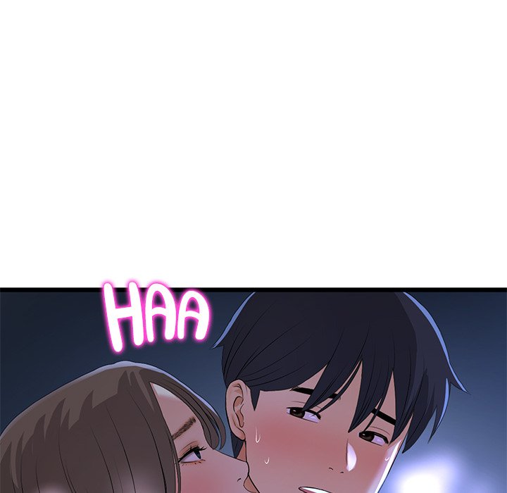 My First and Last Chapter 65 - The End image 75