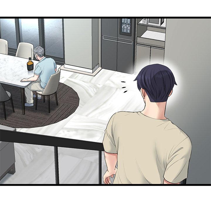 My First and Last Chapter 65 - The End image 91