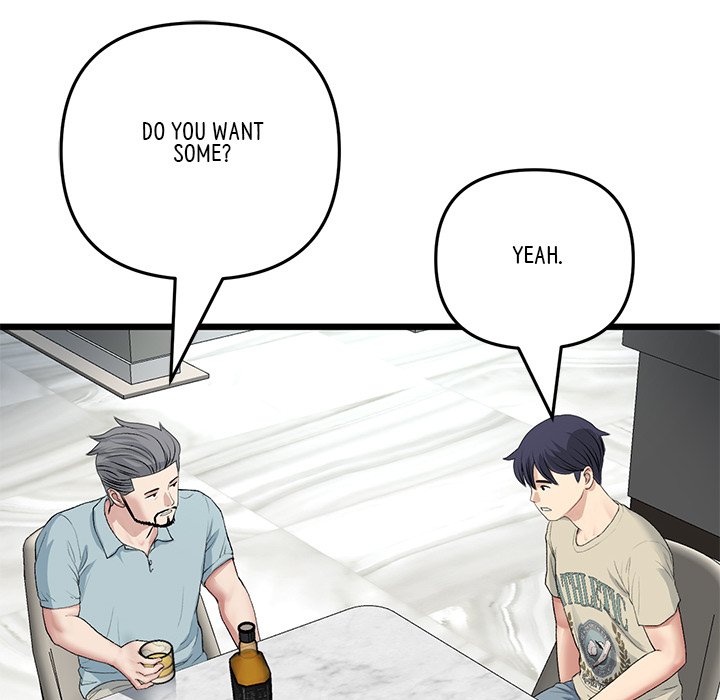 My First and Last Chapter 65 - The End image 96