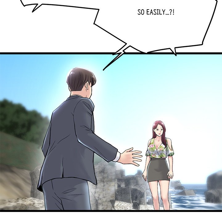 My First and Last Chapter 7 image 101
