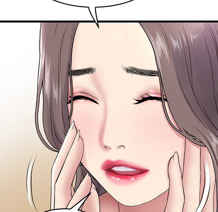 My First and Last Chapter 7 image 10