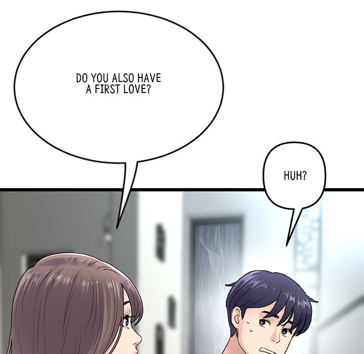 My First and Last Chapter 7 image 110