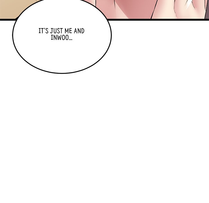My First and Last Chapter 7 image 11