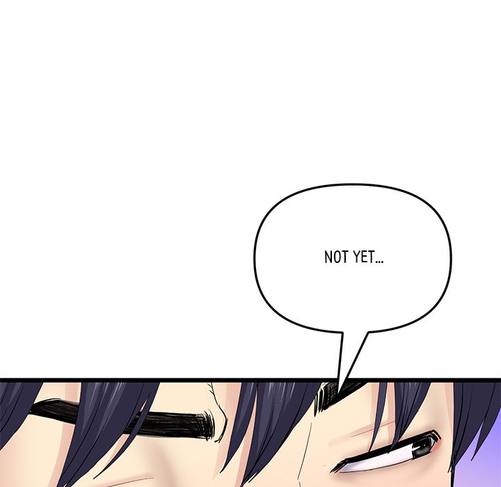 My First and Last Chapter 7 image 128