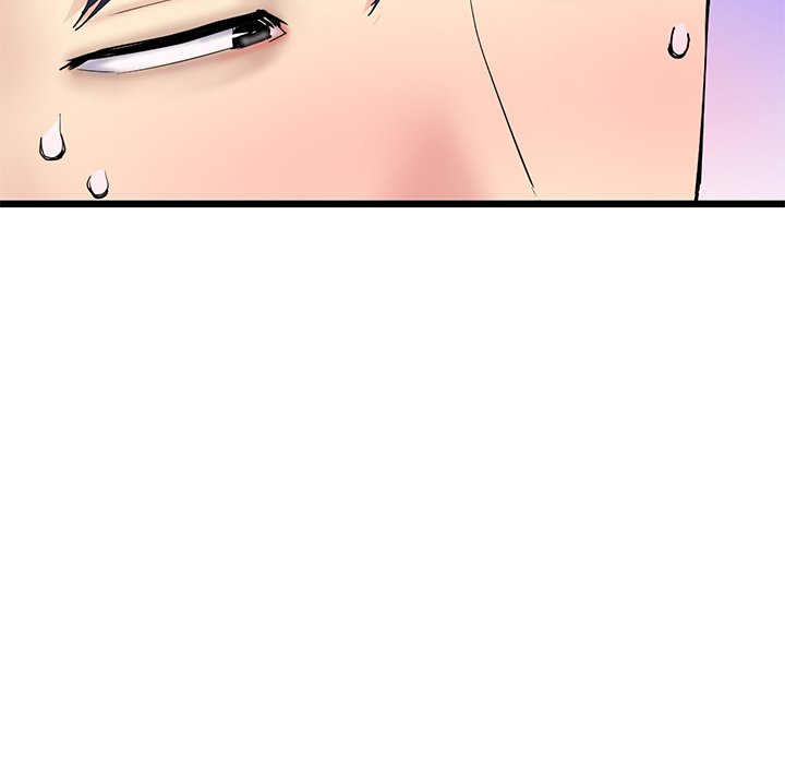 My First and Last Chapter 7 image 129