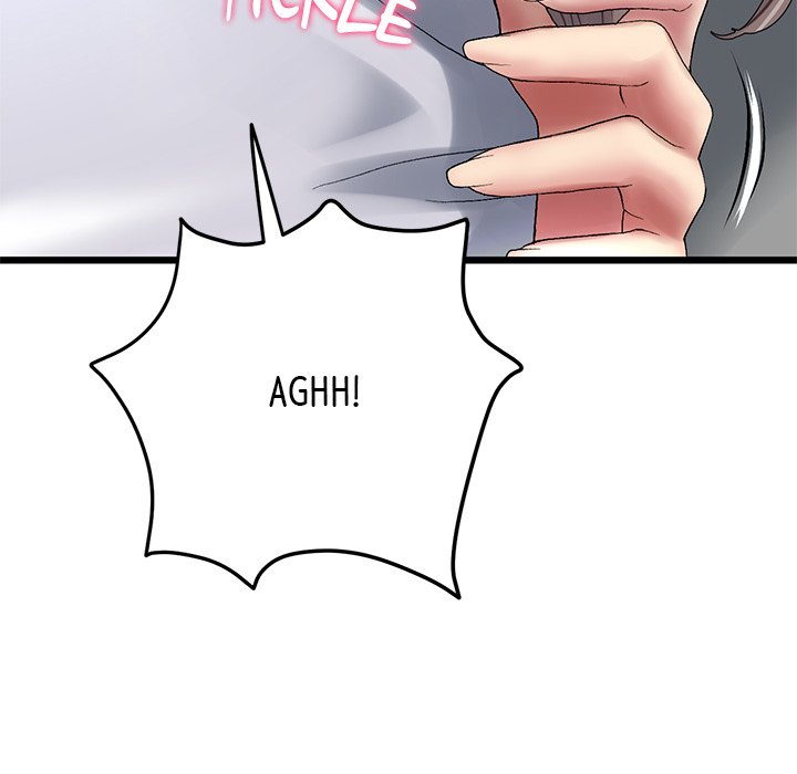 My First and Last Chapter 7 image 138