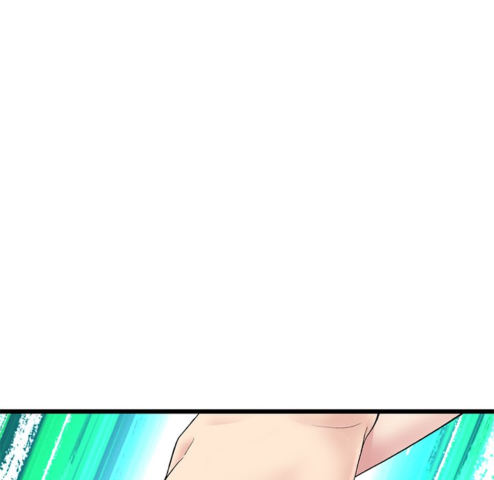 My First and Last Chapter 7 image 142