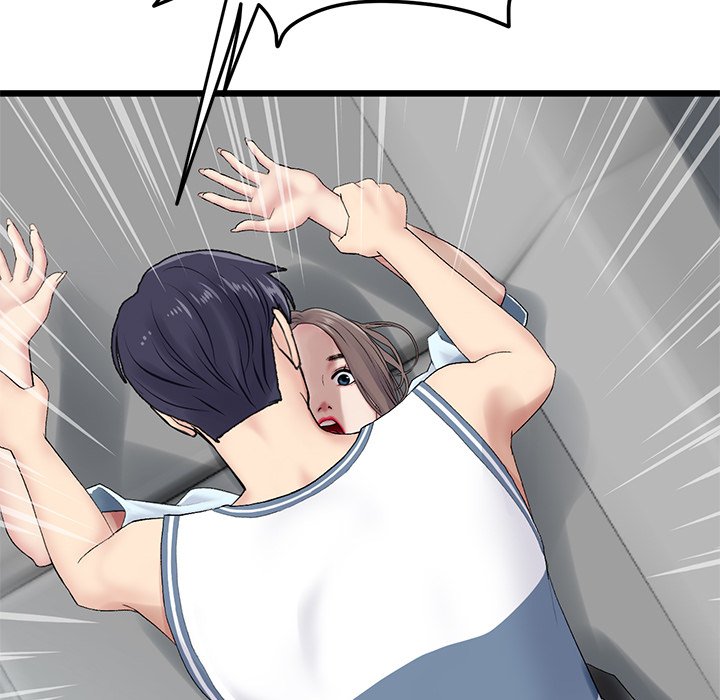My First and Last Chapter 7 image 145