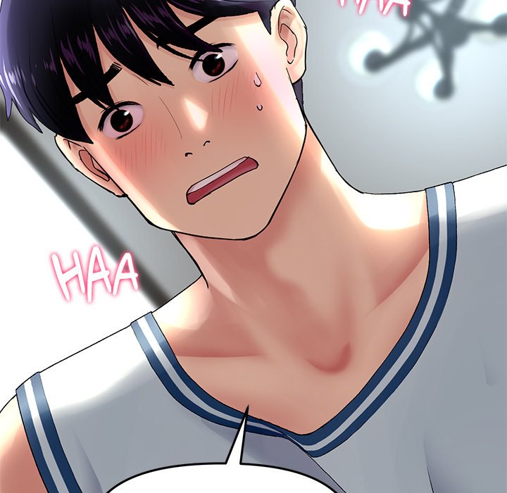 My First and Last Chapter 7 image 151