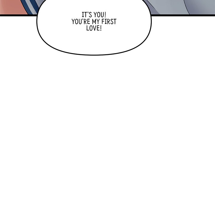 My First and Last Chapter 7 image 152