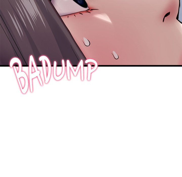 My First and Last Chapter 7 image 154
