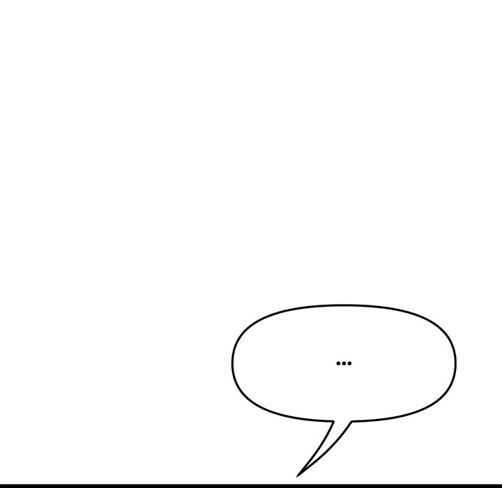 My First and Last Chapter 7 image 155