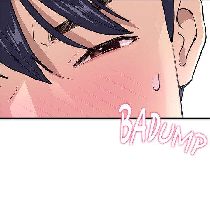My First and Last Chapter 7 image 156
