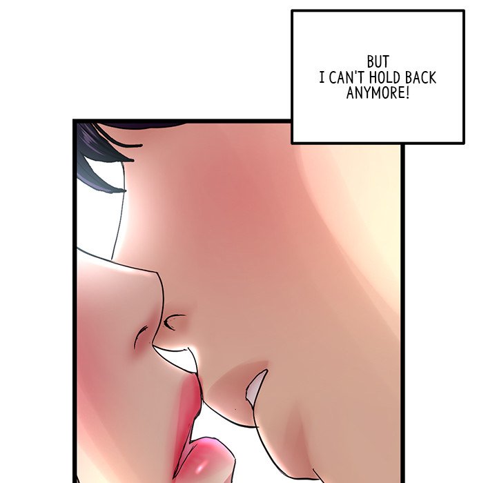 My First and Last Chapter 7 image 161