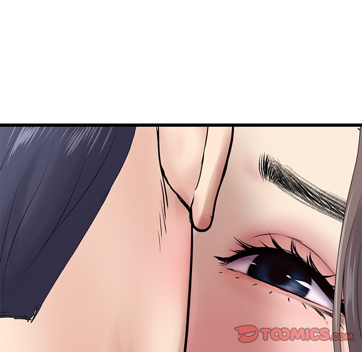 My First and Last Chapter 7 image 171