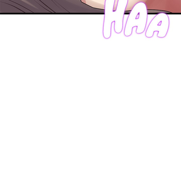 My First and Last Chapter 7 image 176
