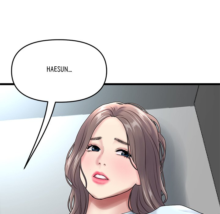 My First and Last Chapter 7 image 187