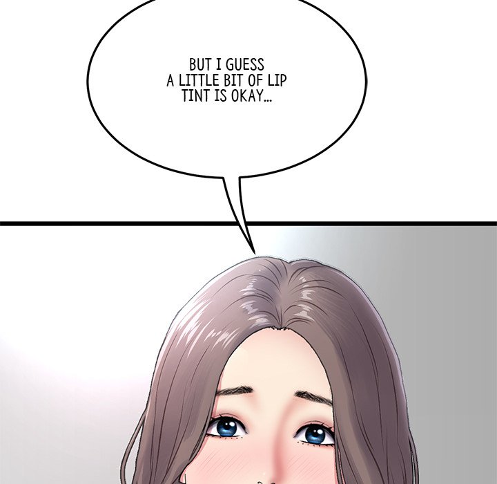 My First and Last Chapter 7 image 22