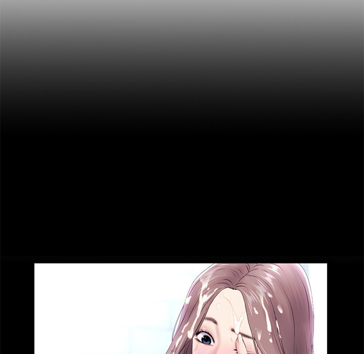 My First and Last Chapter 7 image 36
