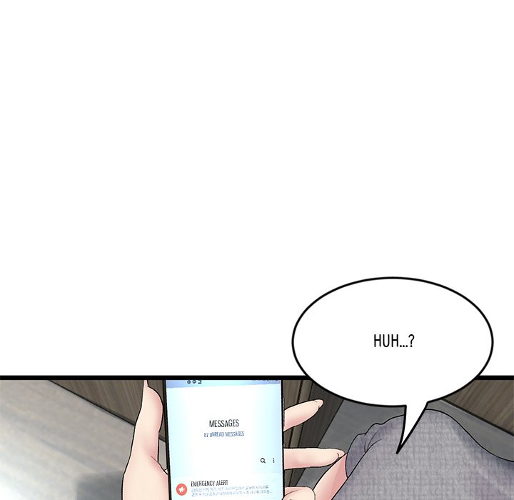 My First and Last Chapter 7 image 43