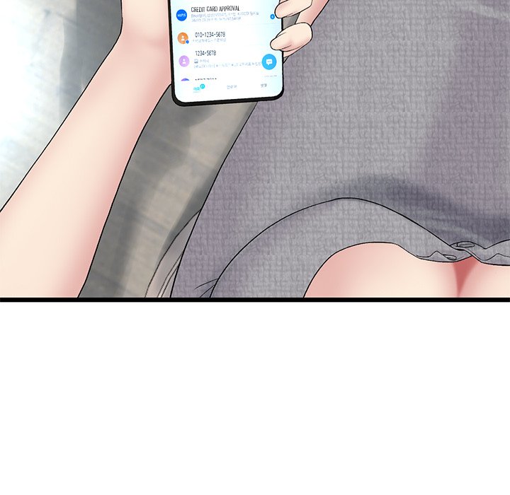 My First and Last Chapter 7 image 44