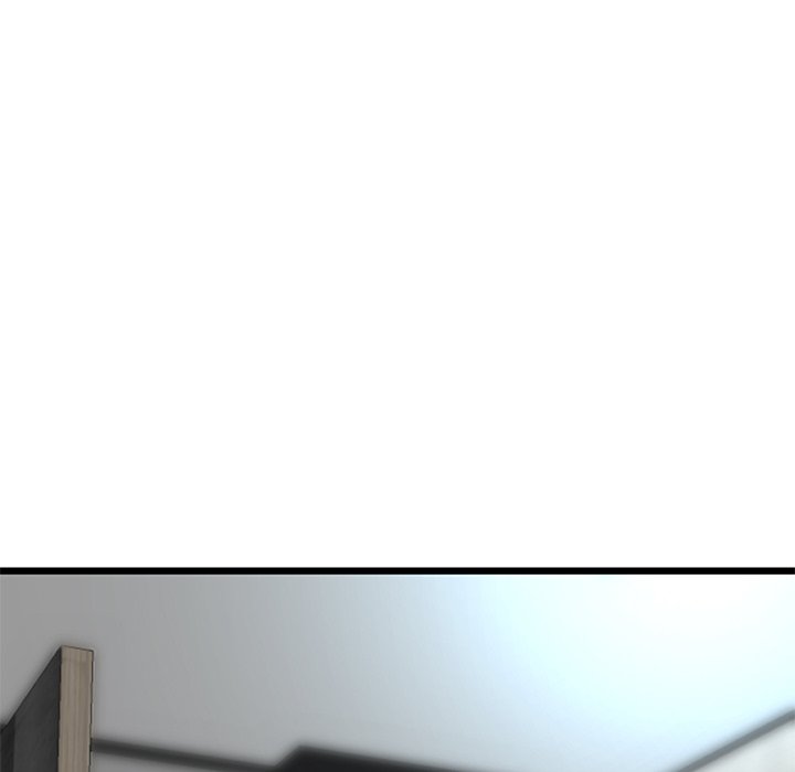 My First and Last Chapter 7 image 4