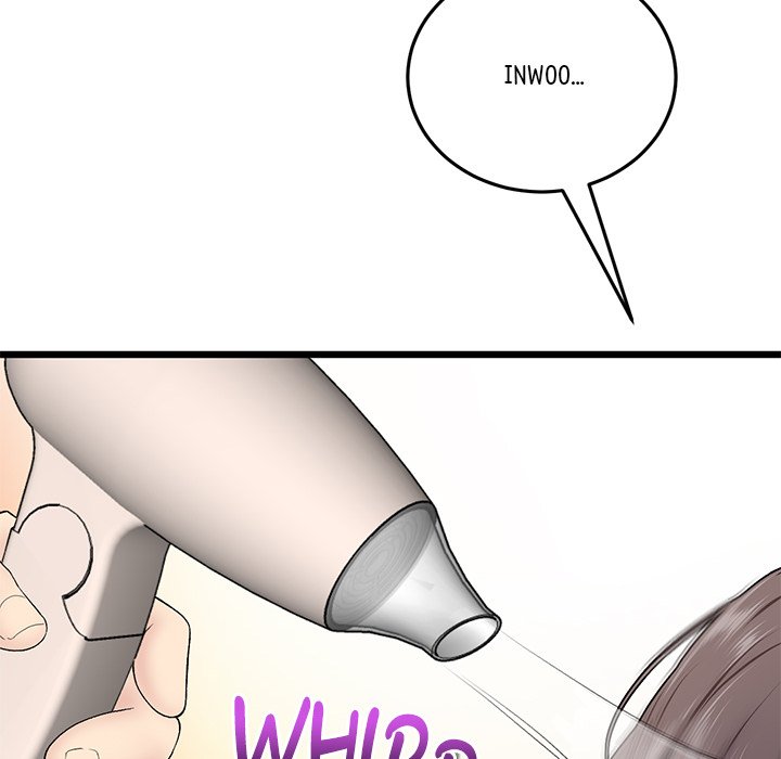 My First and Last Chapter 7 image 60
