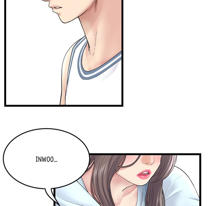 My First and Last Chapter 7 image 76