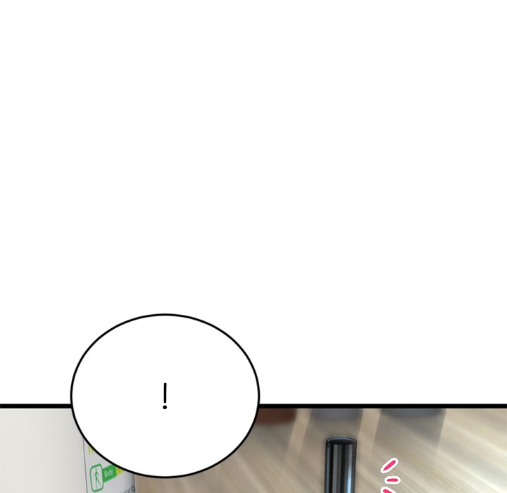 My First and Last Chapter 7 image 7