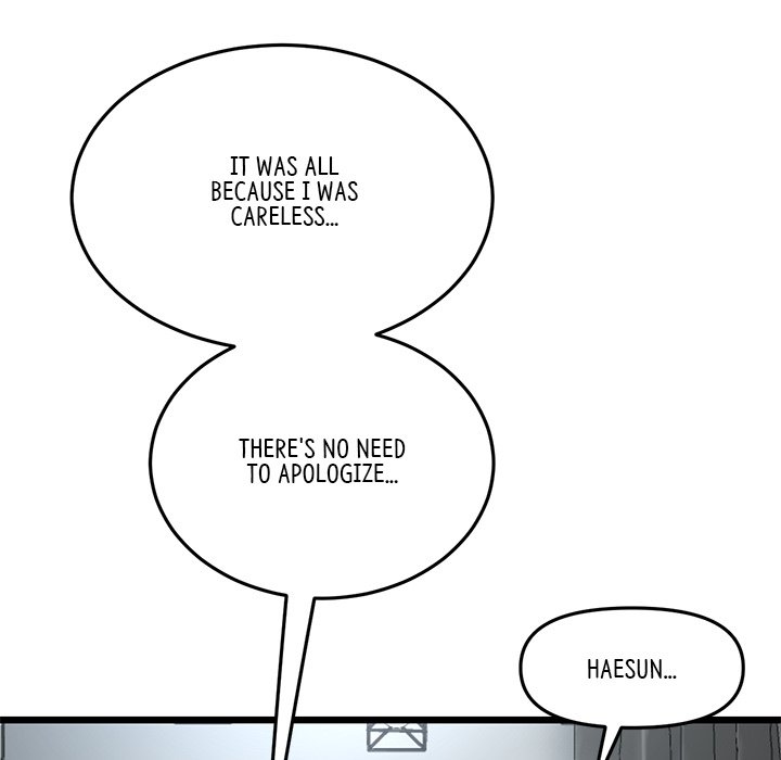 My First and Last Chapter 7 image 84
