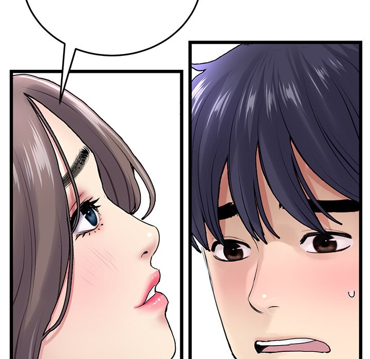 My First and Last Chapter 7 image 88