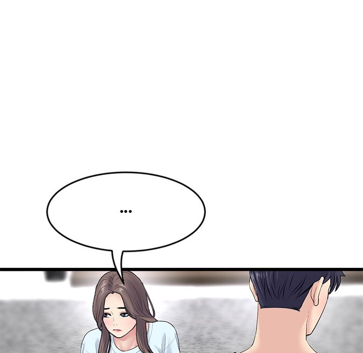 My First and Last Chapter 7 image 90