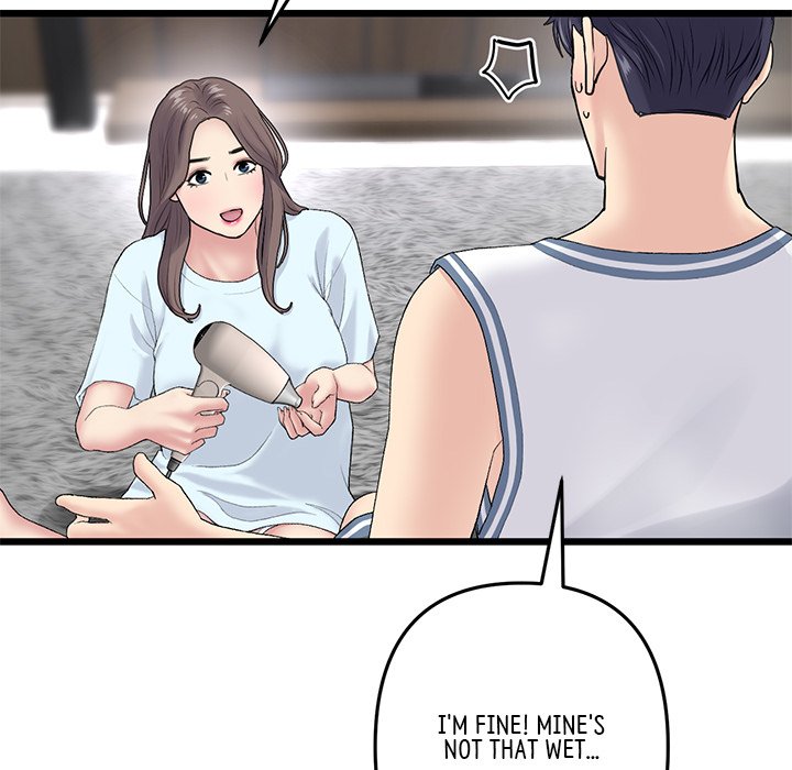 My First and Last Chapter 7 image 93