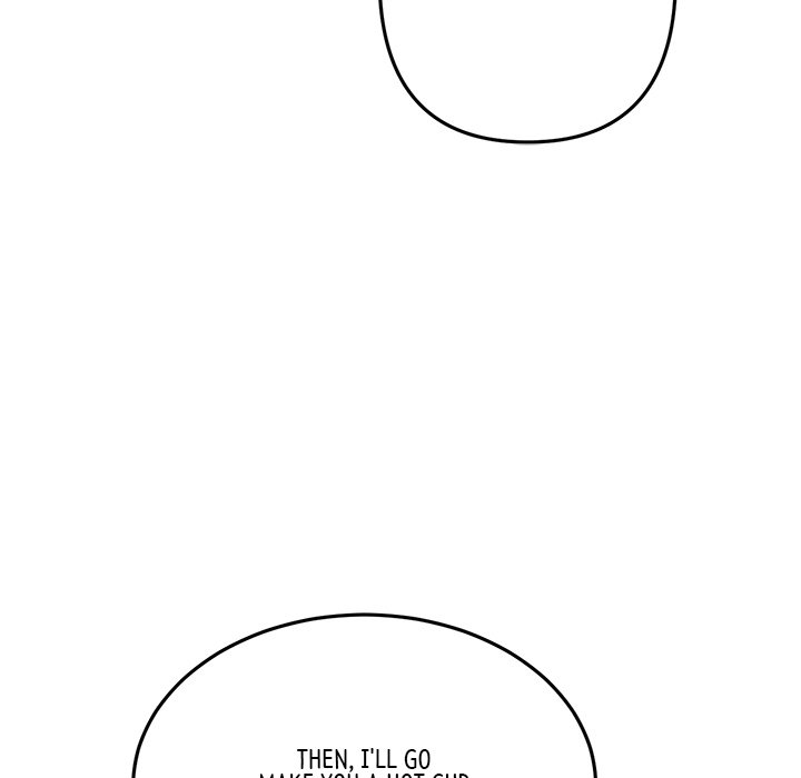 My First and Last Chapter 7 image 94