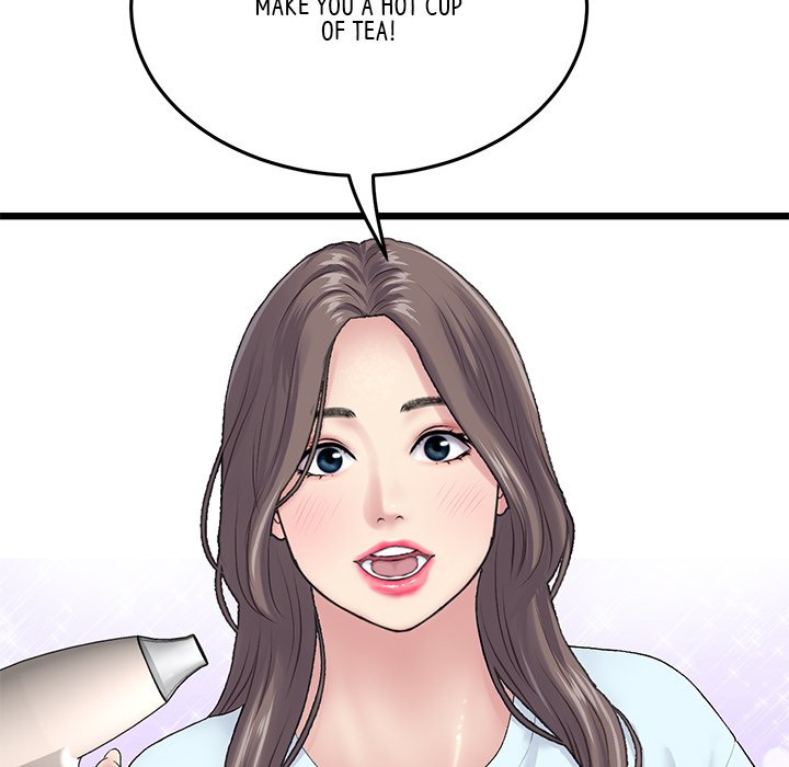 My First and Last Chapter 7 image 95