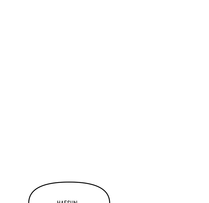 My First and Last Chapter 8 image 10