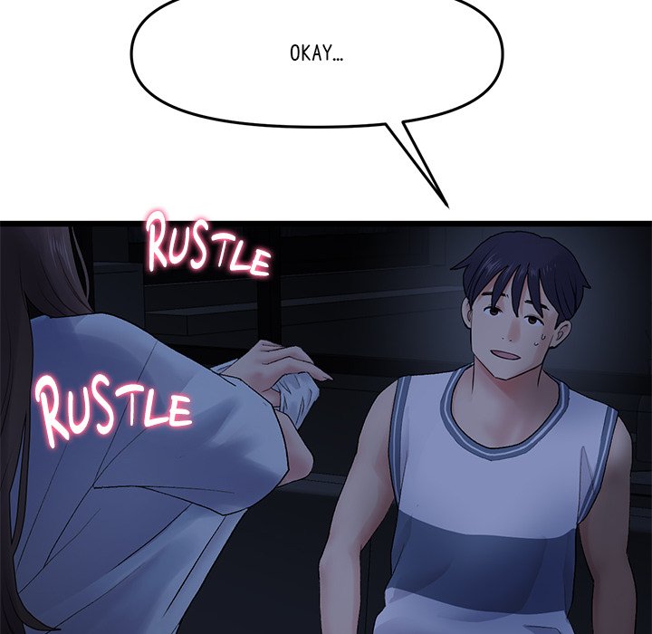 My First and Last Chapter 8 image 112