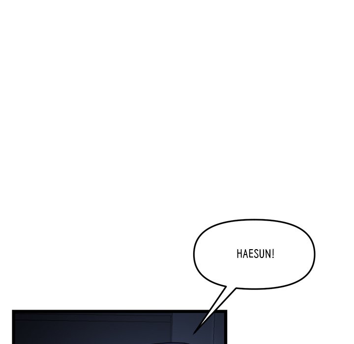 My First and Last Chapter 8 image 117