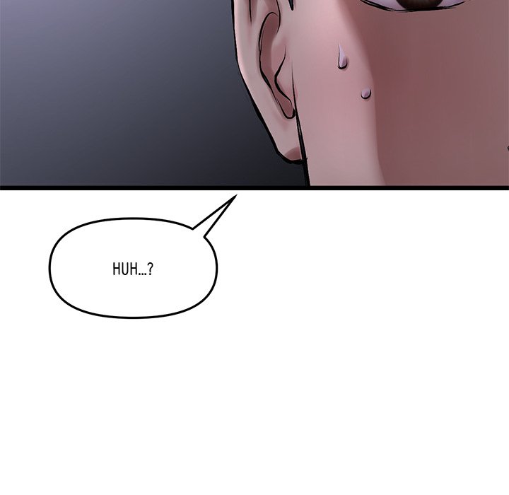 My First and Last Chapter 8 image 139