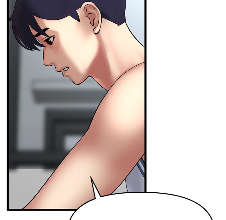My First and Last Chapter 8 image 16