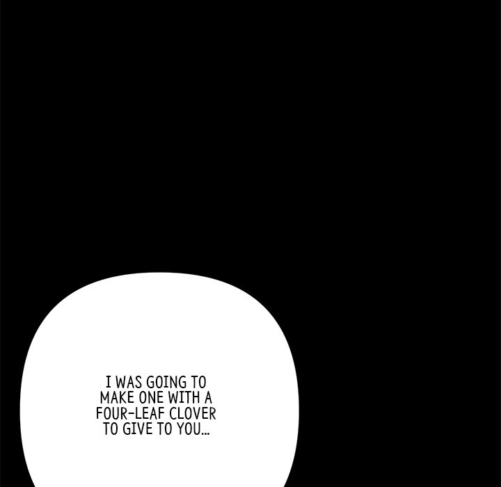 My First and Last Chapter 8 image 52